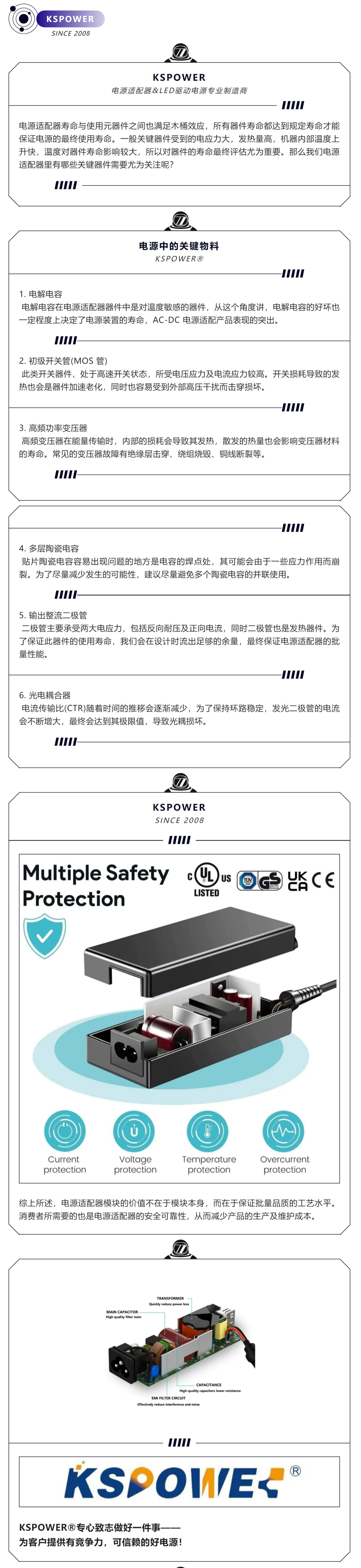 捕獲.png